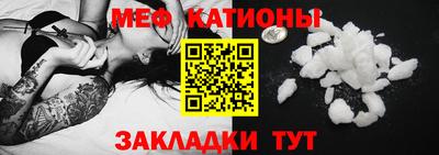 гашик Пугачёв
