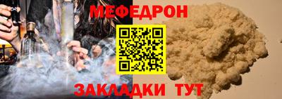 кокаин колумбия Пушкино