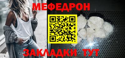 гашик Пугачёв