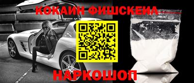бутират Пыть-Ях