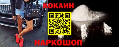бутират Пыть-Ях