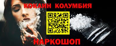 гашик Пугачёв