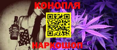 бутират Пыть-Ях