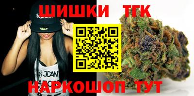 гашик Пугачёв