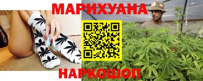 кокаин колумбия Пушкино