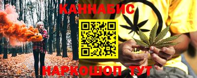 гашик Пугачёв