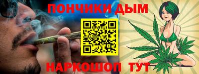 гашик Пугачёв