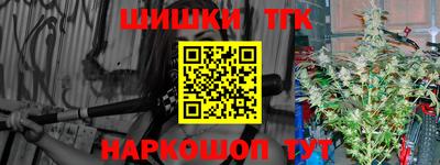 кокаин колумбия Пушкино