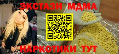 кокаин колумбия Пушкино