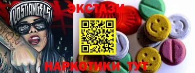 кокаин колумбия Пушкино