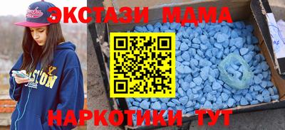 бутират Пыть-Ях