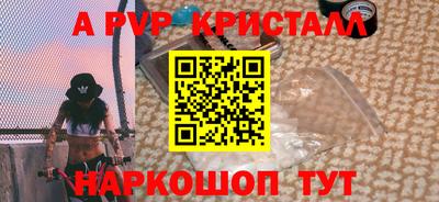 кокаин колумбия Пушкино