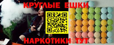 гашик Пугачёв