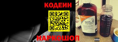 гашик Пугачёв