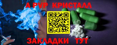 кокаин колумбия Пушкино