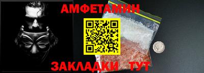 кокаин колумбия Пушкино