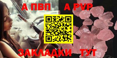 кокаин колумбия Пушкино