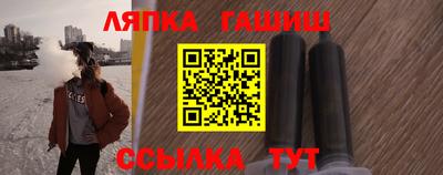 кокаин колумбия Пушкино
