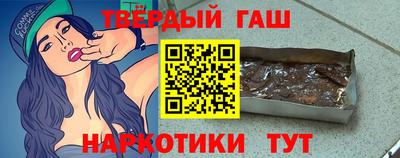 кокаин колумбия Пушкино
