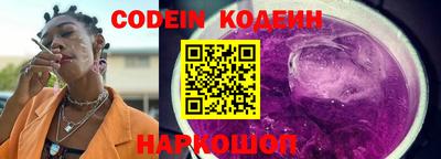 кокаин колумбия Пушкино