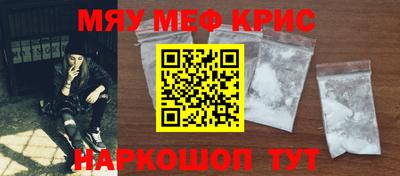 гашик Пугачёв