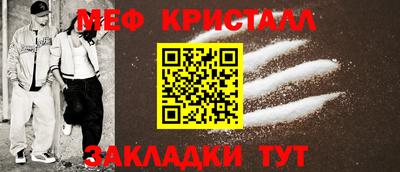 кокаин колумбия Пушкино