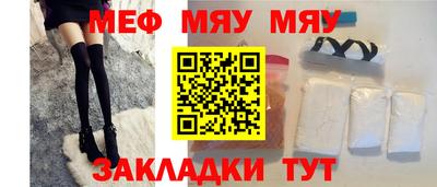 кокаин колумбия Пушкино